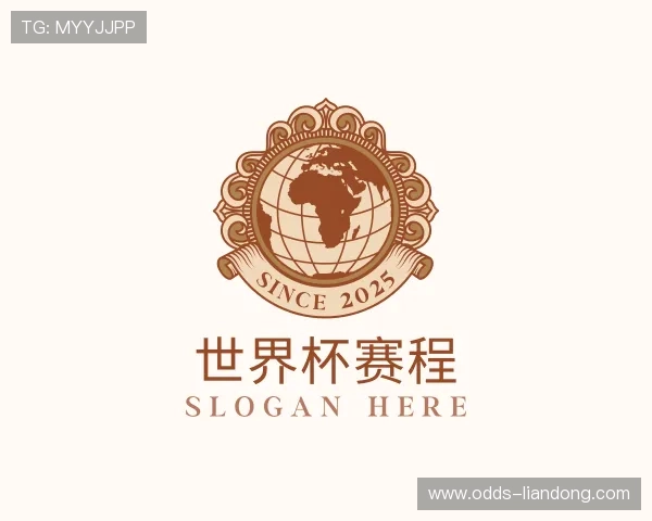介绍走地盘